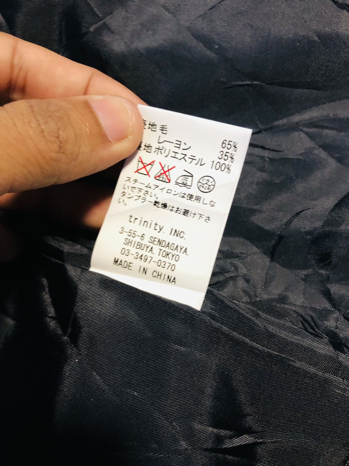 Japanese Brand Dendrobium Double Button Jacket/Coat (14) Size US S / EU 44-46 / 1 - 8 Thumbnail