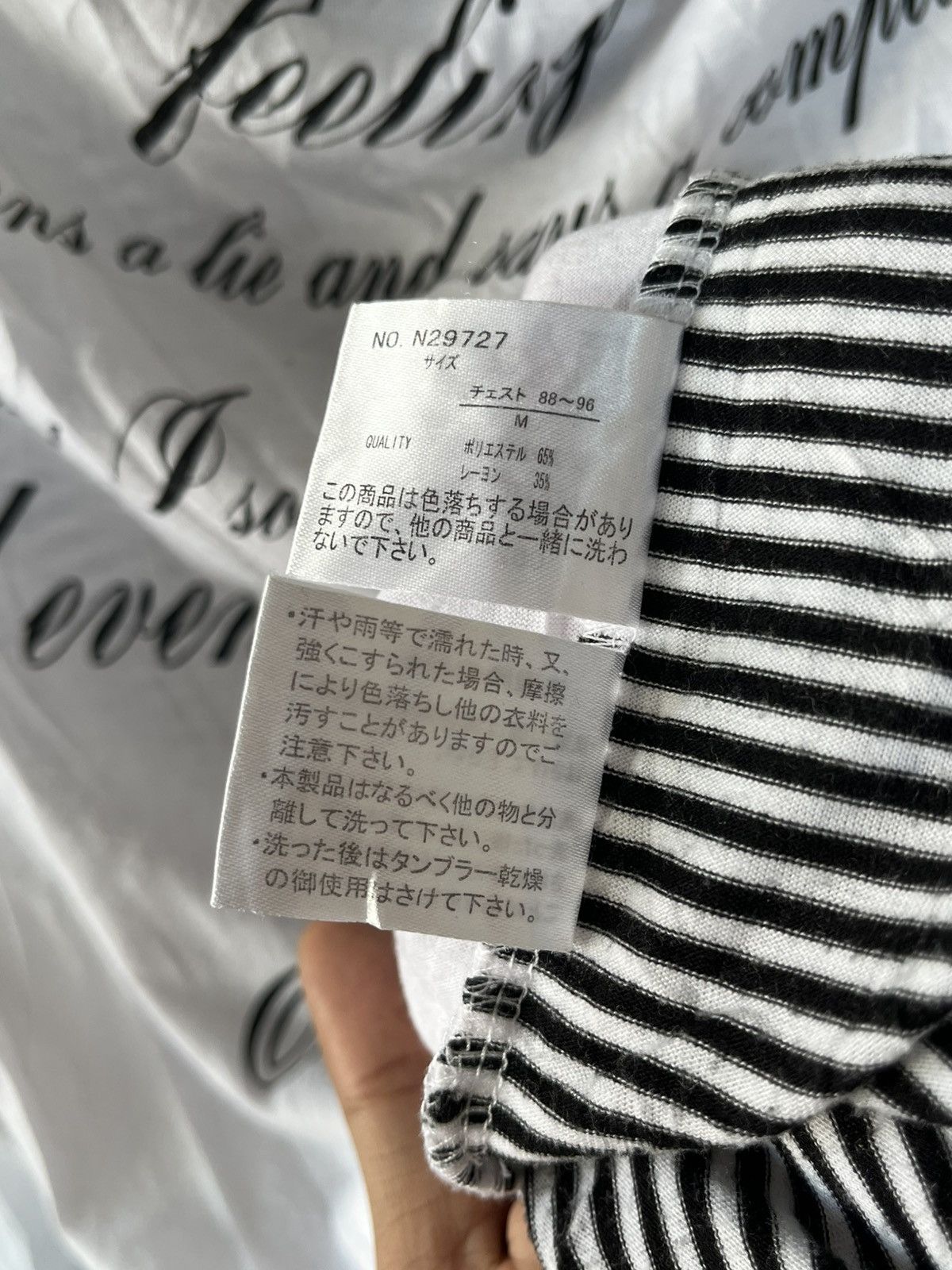 14th Addiction JAPANESE DOPEH POEM DOUBLE LAYER GOTHIC SEDITIONARIES PUNK Size US M / EU 48-50 / 2 - 11 Thumbnail