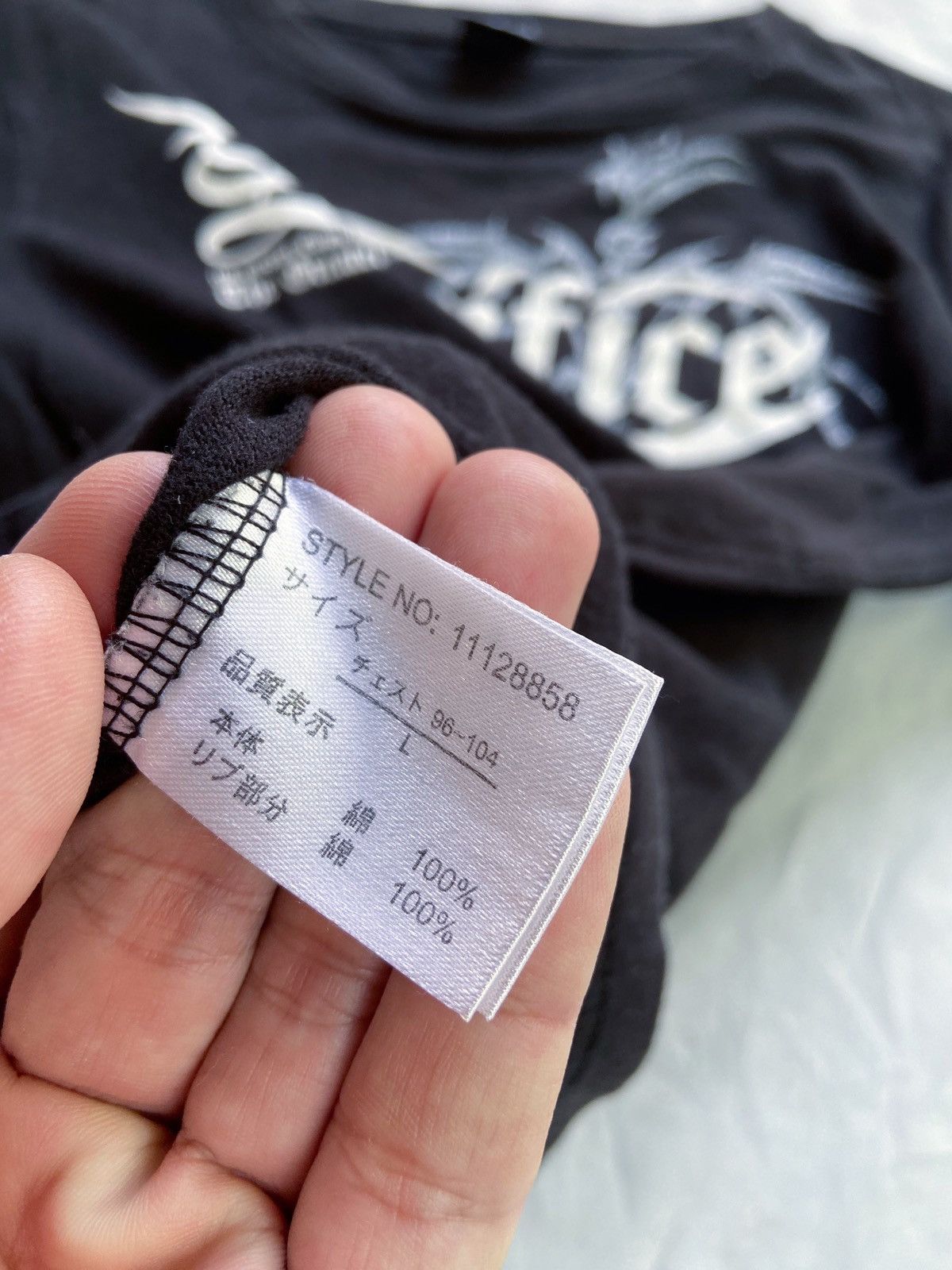PPFM BEAUMERE SACRIFICE POEM TEE Size US M / EU 48-50 / 2 - 7 Thumbnail