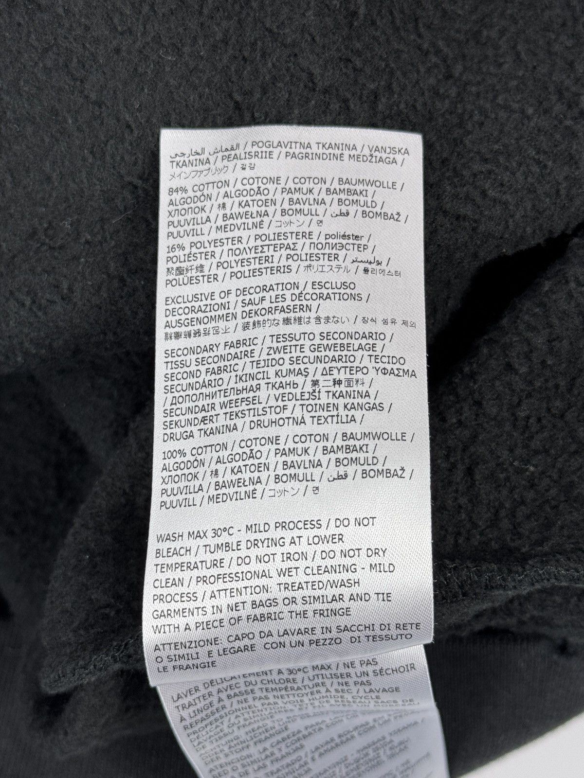 Maison Margiela × Supreme LOGO PRINT HOODIE Size US L / EU 52-54 / 3 - 10 Thumbnail