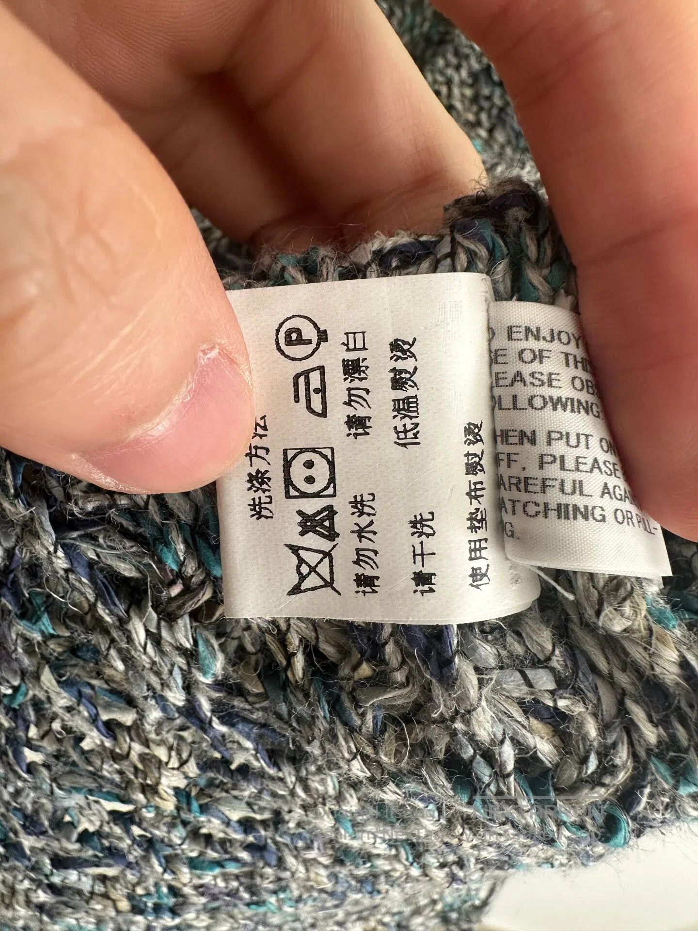 Issey Miyake Issey Miyake Cardigan Coat Size 2. Size M / US 6-8 / IT 42-44 - 6 Thumbnail