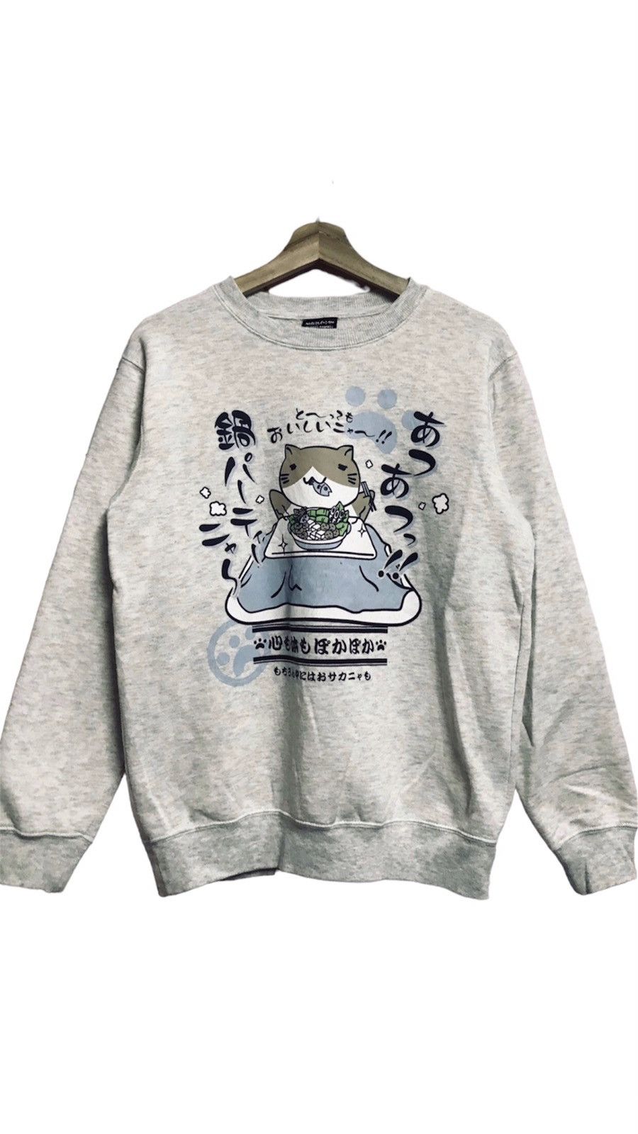 Anime × If Six Was Nine × The Unbranded Brand Nechobuchi-san Sweatshirt Big Logo Pullover Size US M / EU 48-50 / 2 - 1 Thumbnail