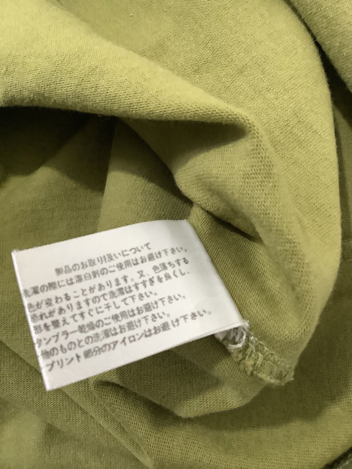 Hysteric Glamour × If Six Was Nine × KMRii Y2k Bawr Produced by Borders Sexy Women Graphic Tee Style Size US L / EU 52-54 / 3 - 7 Thumbnail