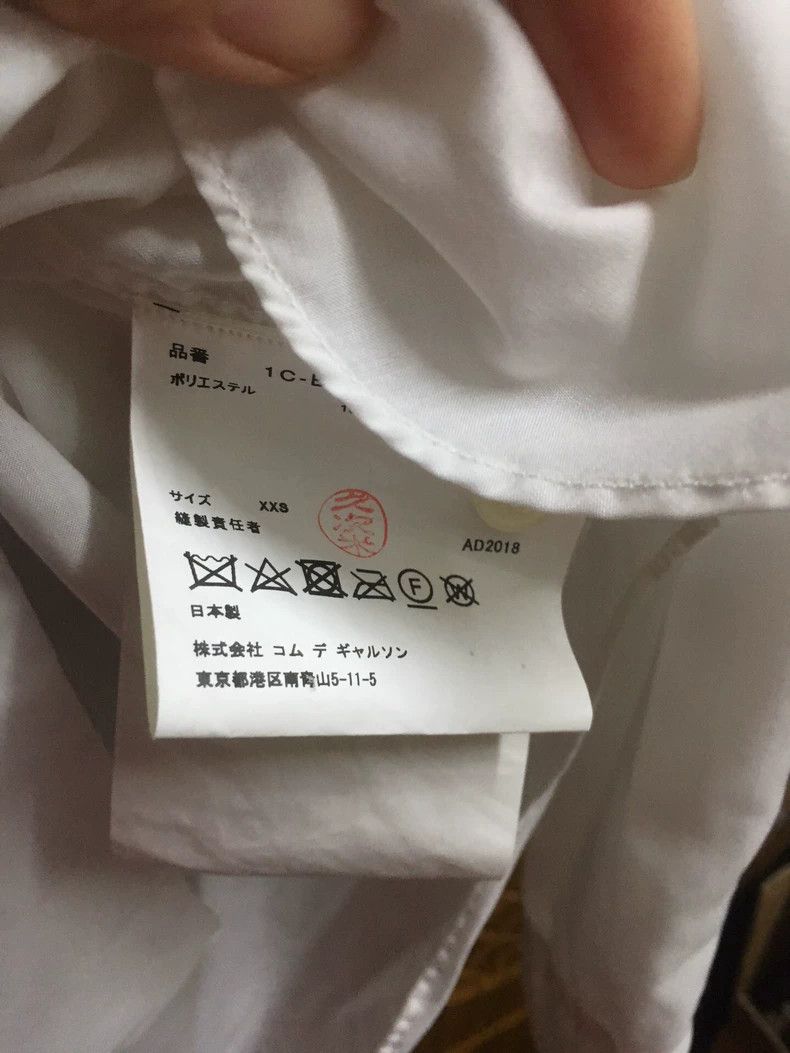 Comme des Garcons comme des garcons White ripped shirt 2503-Nextarrow Size XXS / US 00 / IT 34 - 6 Thumbnail