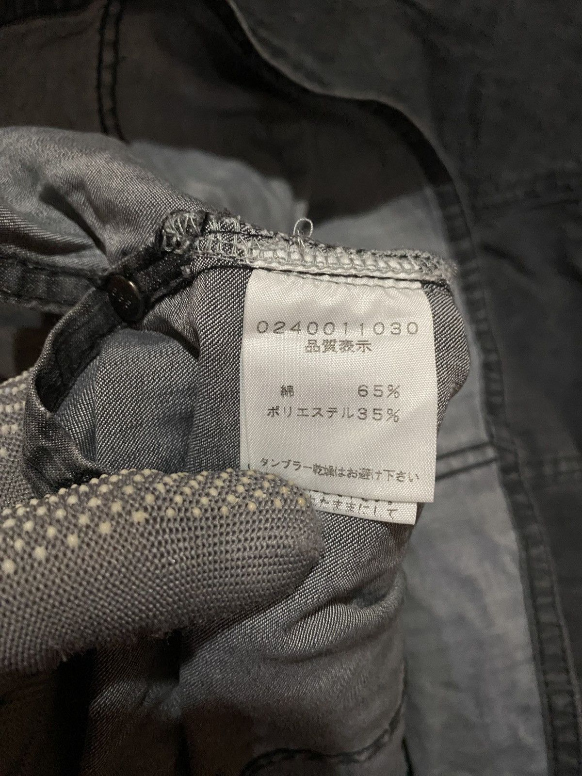 5351 POUR LES HOMMES Vintage 5351 Pour Les Hommes Western Denim Shirt Japan Size US XS / EU 42 / 0 - 8 Thumbnail