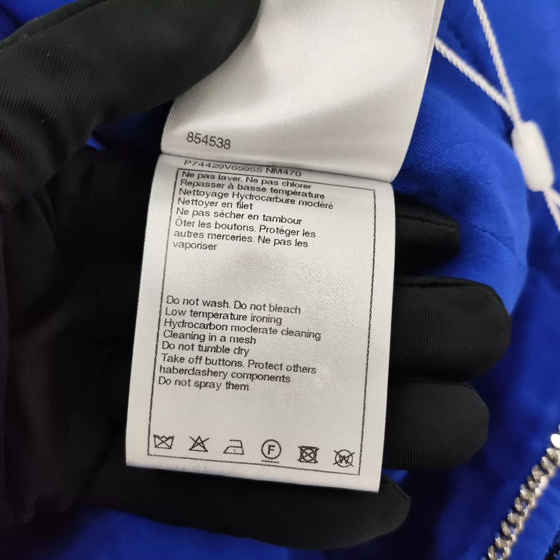 Chanel CHANEL 23P Blue Short Jacket 36 Size XS / US 0-2 / IT 36-38 - 5 Thumbnail