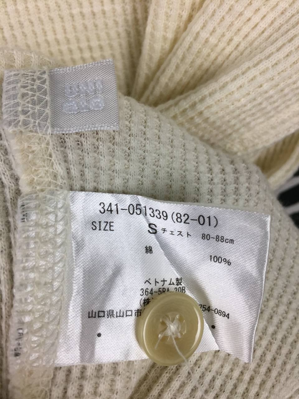 Japanese Brand Uniqlo Authentic Original Waffle Knit Henley Neck Tee Size US S / EU 44-46 / 1 - 8 Thumbnail