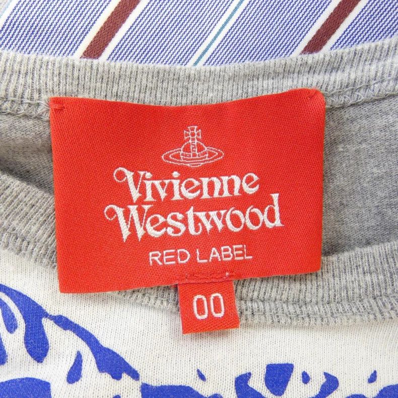 Vivienne Westwood Vivienne Westwood size00 Floral patchwork skirt Size M / US 6-8 / IT 42-44 - 5 Thumbnail