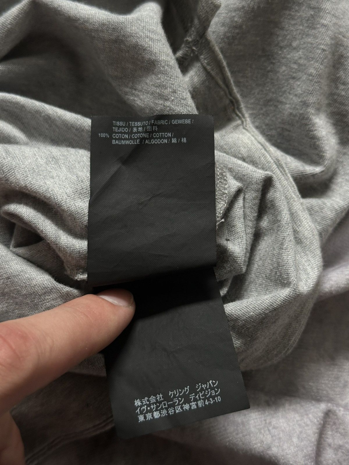 Saint Laurent Paris Saint Laurent Paris Men's Gray Logo T-Shirt Size Small Size US S / EU 44-46 / 1 - 10 Thumbnail