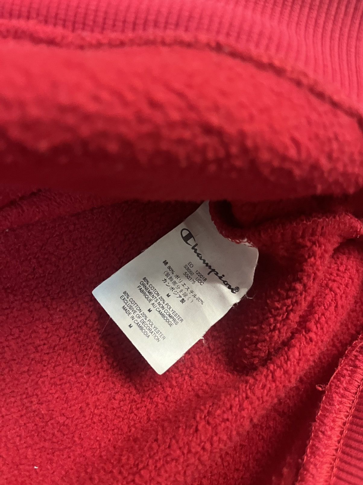 Champion × Supreme Champion x supreme Size US M / EU 48-50 / 2 - 4 Thumbnail