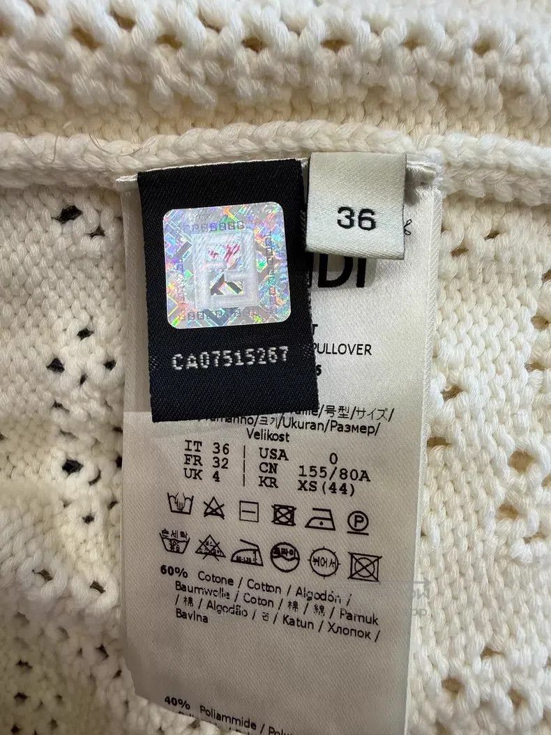 Fendi Fendi Ivory Openwork Knit Vest Size XXS / US 00 / IT 34 - 5 Thumbnail