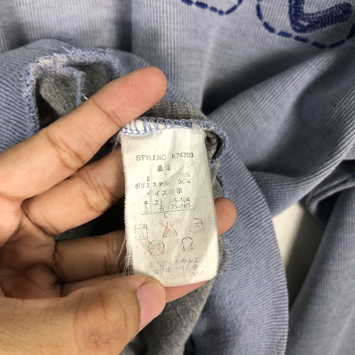 Japanese Brand 🔥Vtg Collar Sweatshirt Monade Esprit Japan Made Size US M / EU 48-50 / 2 - 17 Thumbnail