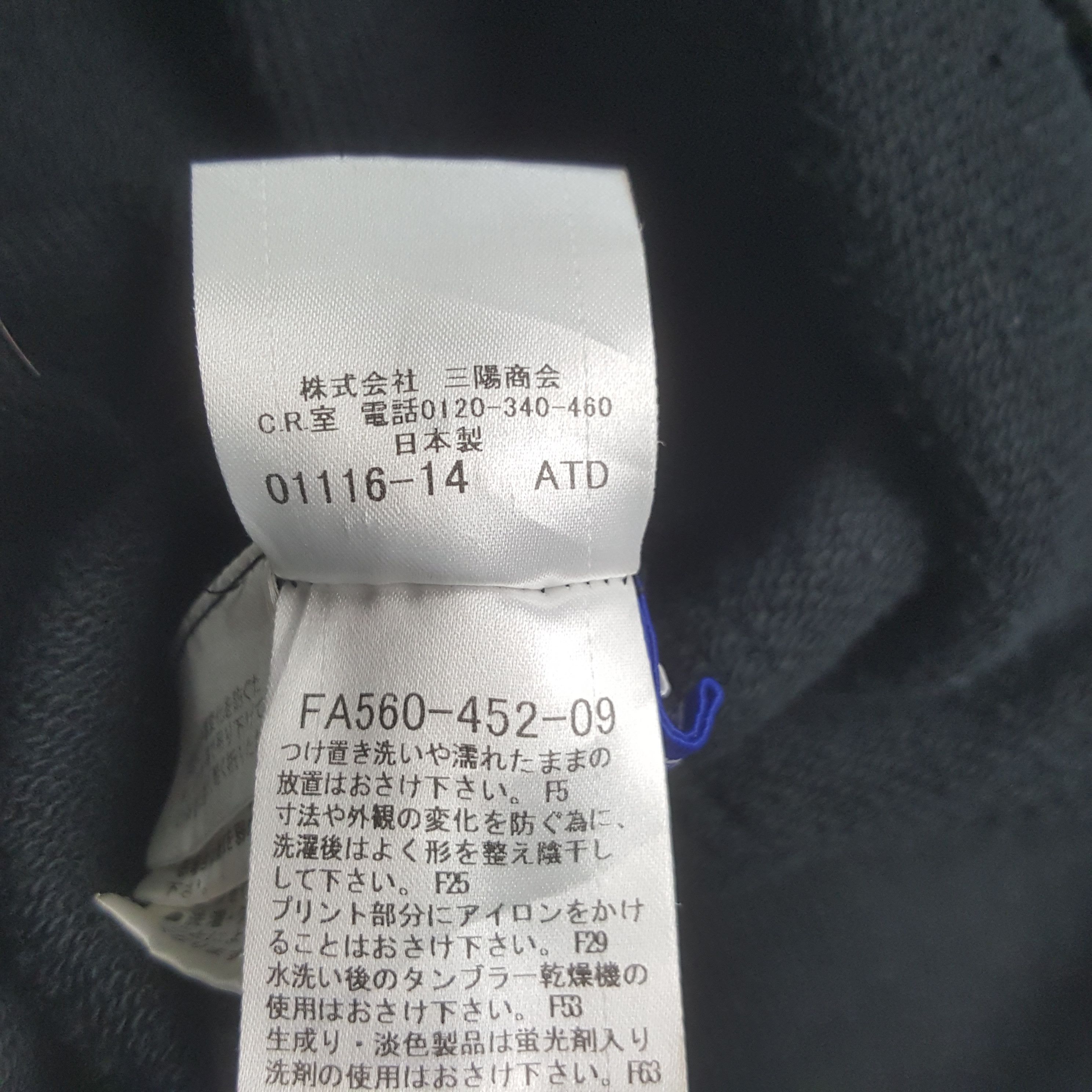 Burberry Vintage Burberry London Luxury Brand Cardigan C302N22 Size XS / US 0-2 / IT 36-38 - 9 Thumbnail