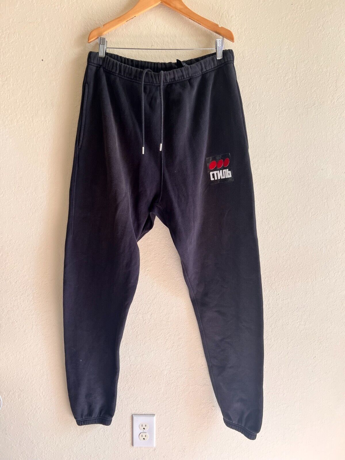 Heron Preston Heron Preston Dots CTNMB Dots Sweatpants Size US 39 - 2 Thumbnail