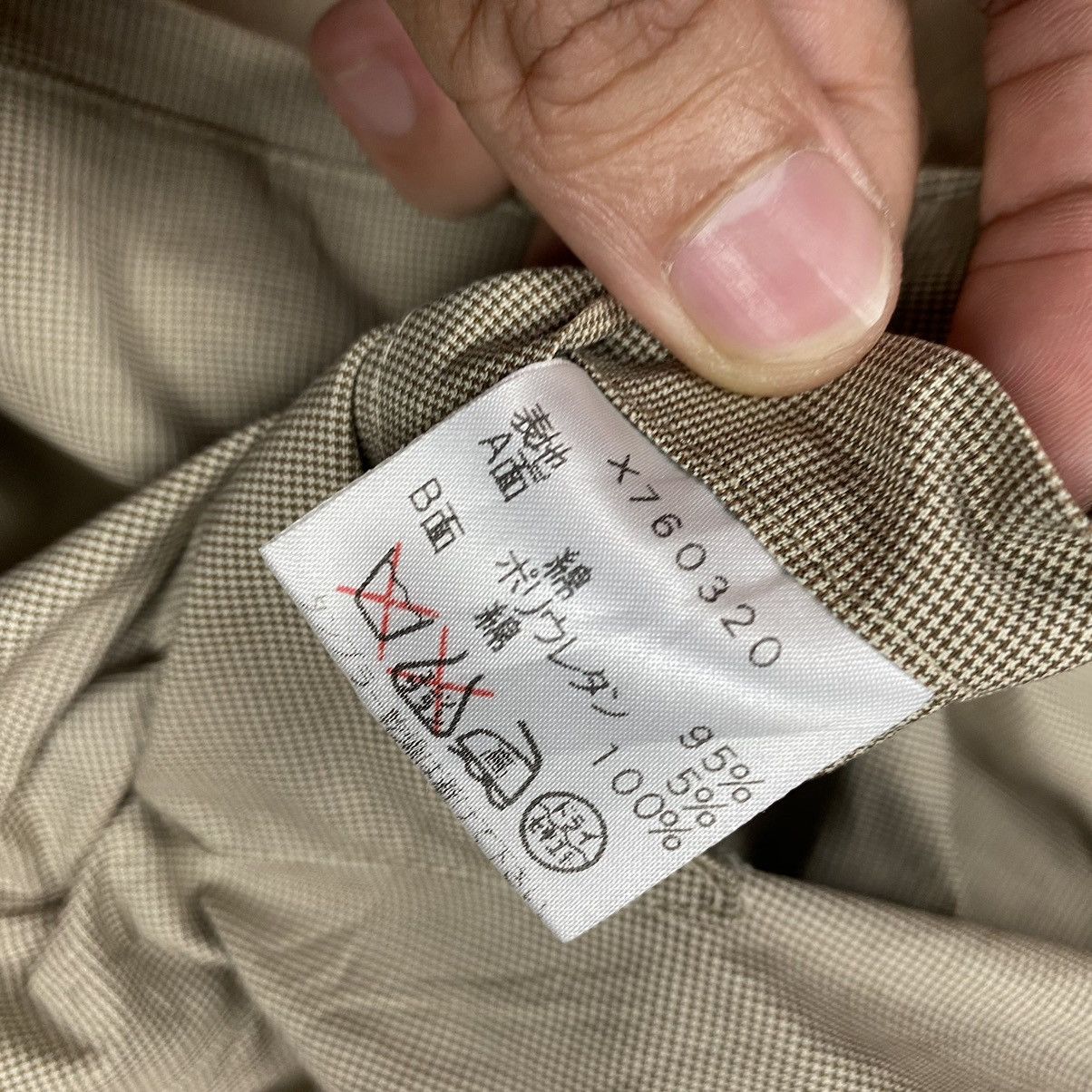 Yohji Yamamoto AAR Yohji Yamamoto Reversible Work Bomber Jacket Size US M / EU 48-50 / 2 - 11 Thumbnail