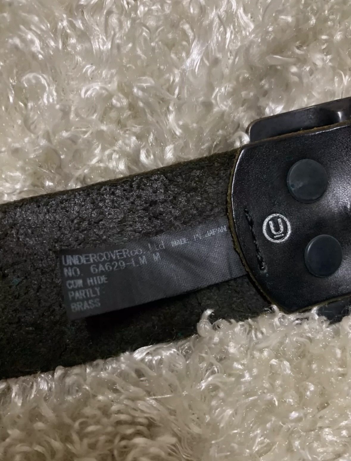 Undercover Undercover belt Size ONE SIZE - 7 Thumbnail