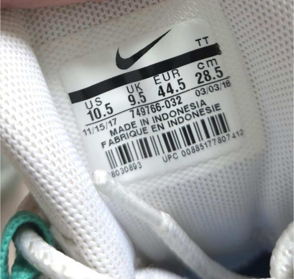 Nike Nike Air Max 95 Essential Clear Emerald 2018 Size US 10 / EU 43 - 6 Thumbnail