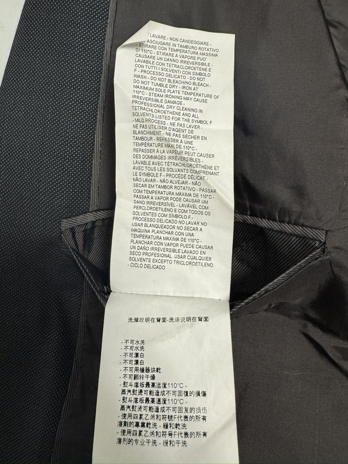 Armani Collezioni ARMANI COLLEZIONI G-Line Trim Fit Wool Blazer Size 40R - 10 Thumbnail
