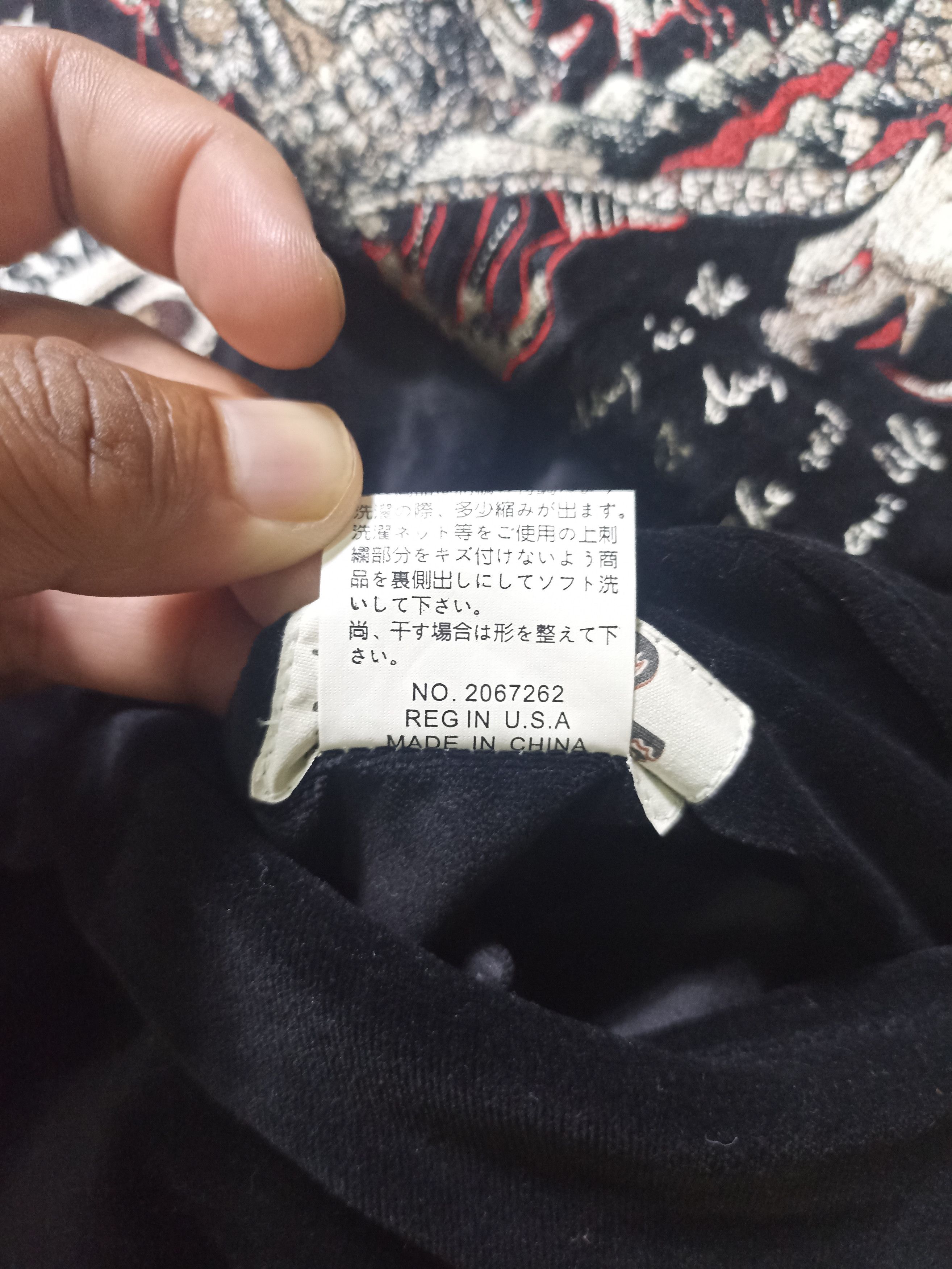 Tedman Tedman Blood Message Japanese japan chicano Maria punk Size US XL / EU 56 / 4 - 12 Thumbnail