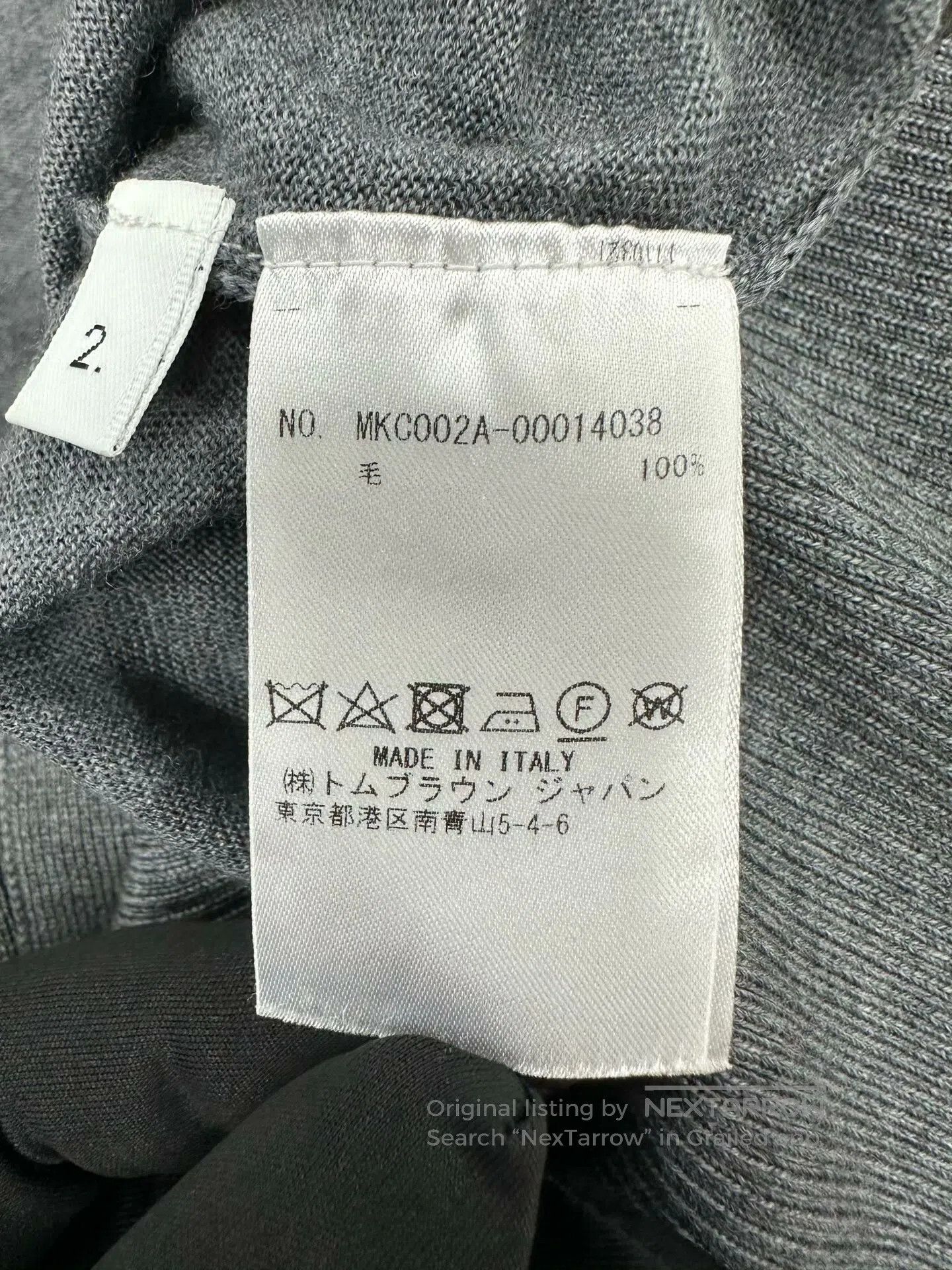 Thom Browne Thom Browne Gray Classic Four-Stripe Knit Cardigan| Size US M / EU 48-50 / 2 - 4 Thumbnail