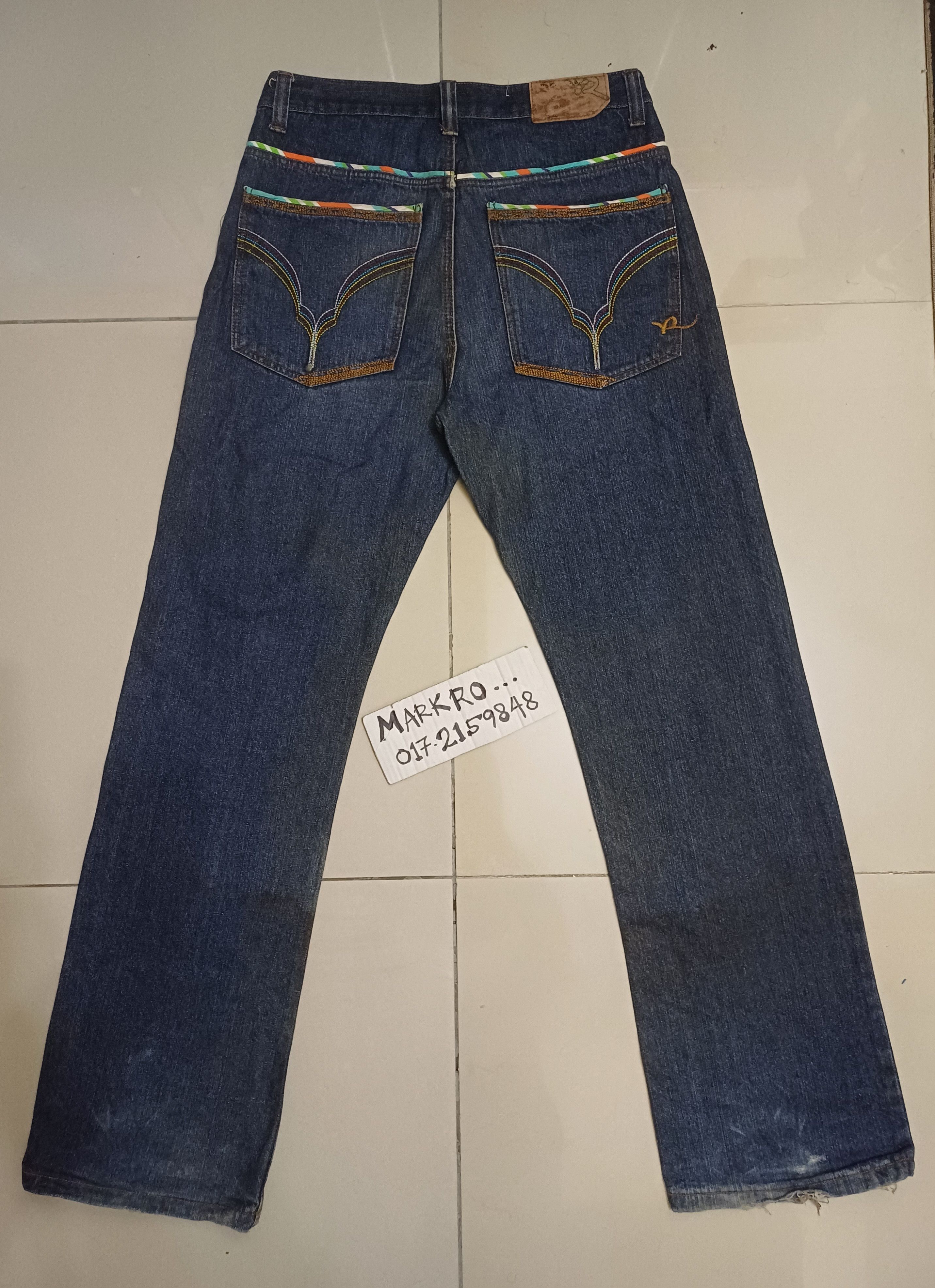 Rocawear Rocawear Awesome loose denim Pants Size US 33 - 1 Thumbnail