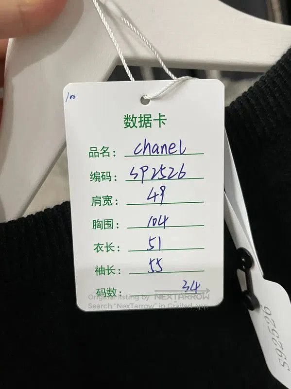 Chanel Chanel Black Long Sleeve Sweater with Embellishments . Size XXS / US 00 / IT 34 - 7 Thumbnail