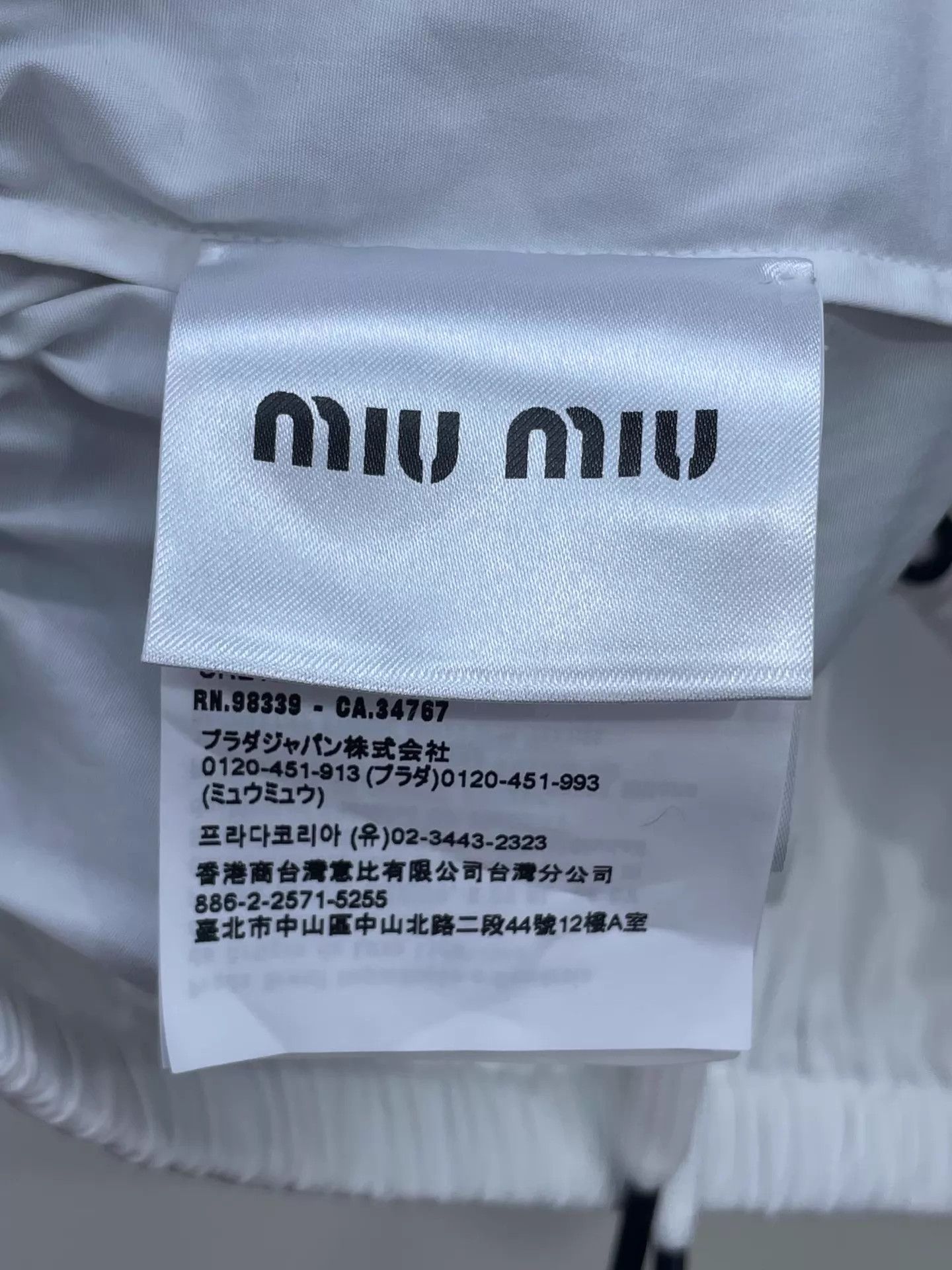 Miu Miu MIU MIU 24 Polo Collar Drawstring Sleeveless Top Size M / US 6-8 / IT 42-44 - 7 Thumbnail