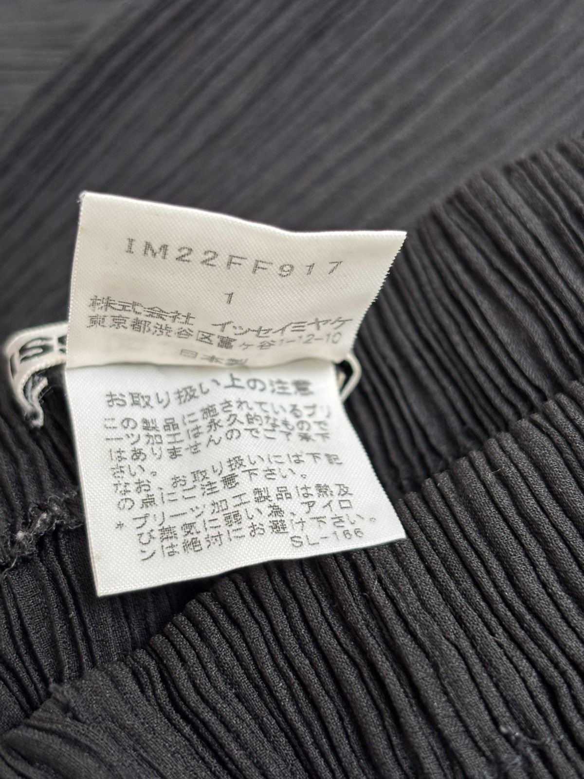 Issey Miyake SS02 Pleated Balloon Pants Size US 32 / EU 48 - 6 Thumbnail