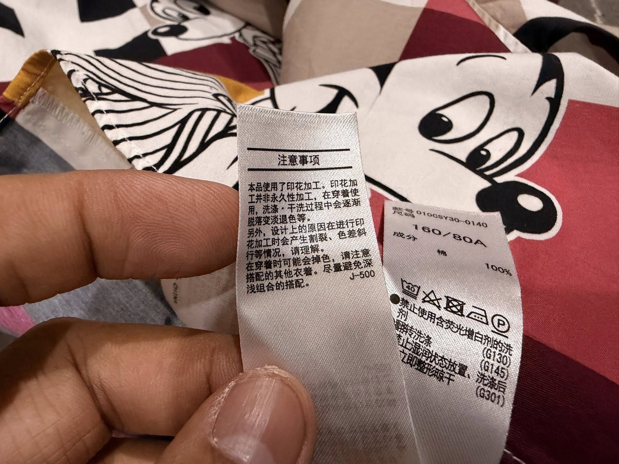 Disney Disney series created bt MOUSSY M 3177 Size M / US 6-8 / IT 42-44 - 5 Thumbnail