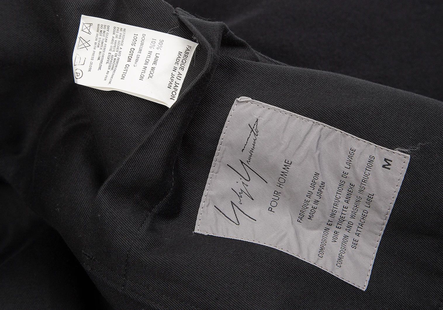 Yohji Yamamoto Yohji Yamamoto Wool Felt Hooded Coat Size US M / EU 48-50 / 2 - 17 Thumbnail