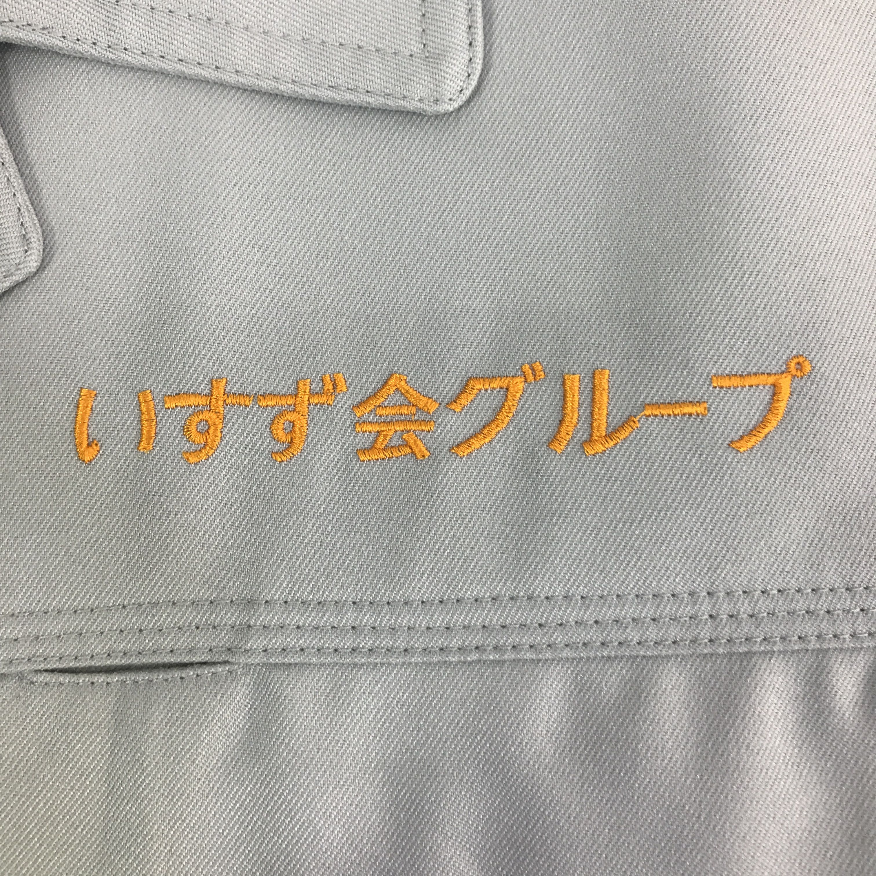Japanese Brand Lexus Racing Motorsport Custom Japan uniform jacket K116B5 Size US L / EU 52-54 / 3 - 13 Thumbnail