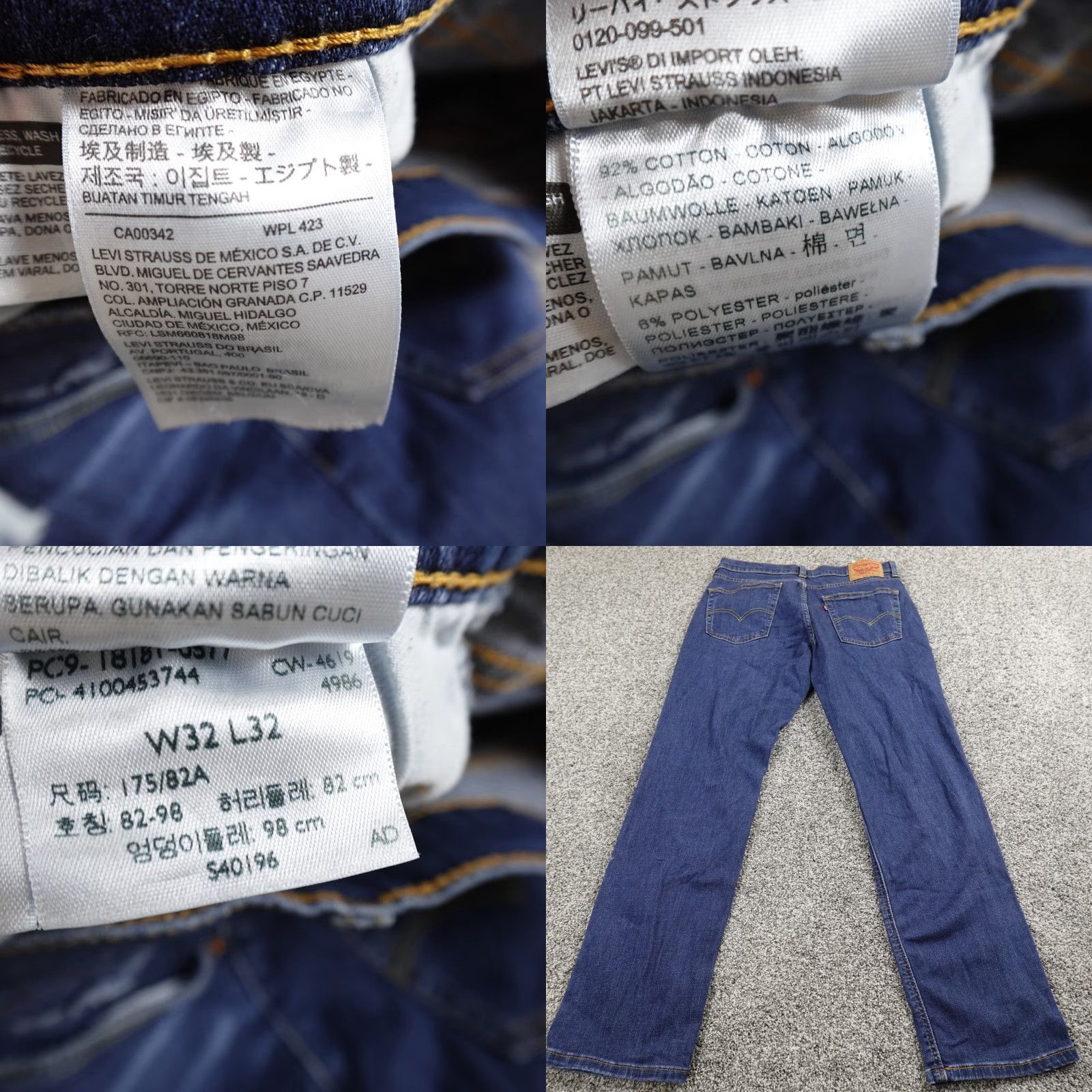 Levi's Levi's Jeans 32X32 Dark Blue Denim 541 Athletic Taper Flex Stretch Dad Jeans Mens Regular 32 Blue Clothing Size US 32 / EU 48 - 8 Thumbnail