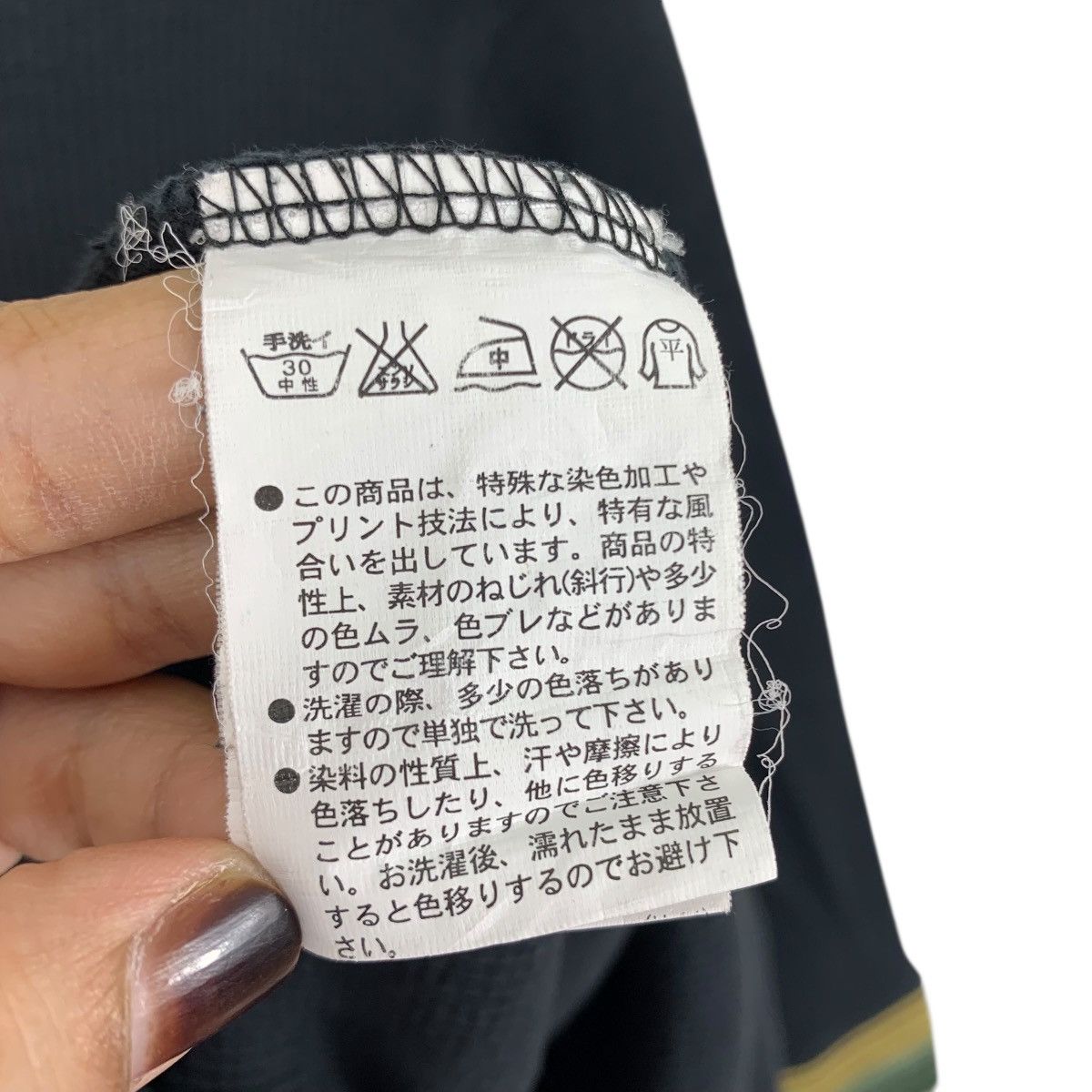 Japanese Brand KRIFF MAYER NATIVE Aztec Navajo Plaim Japanese Brand Tshirt Size US M / EU 48-50 / 2 - 5 Thumbnail