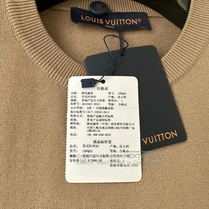 Louis Vuitton Louis Vuitton Casual Khaki Cotton Logo T. Size US S / EU 44-46 / 1 - 2 Thumbnail