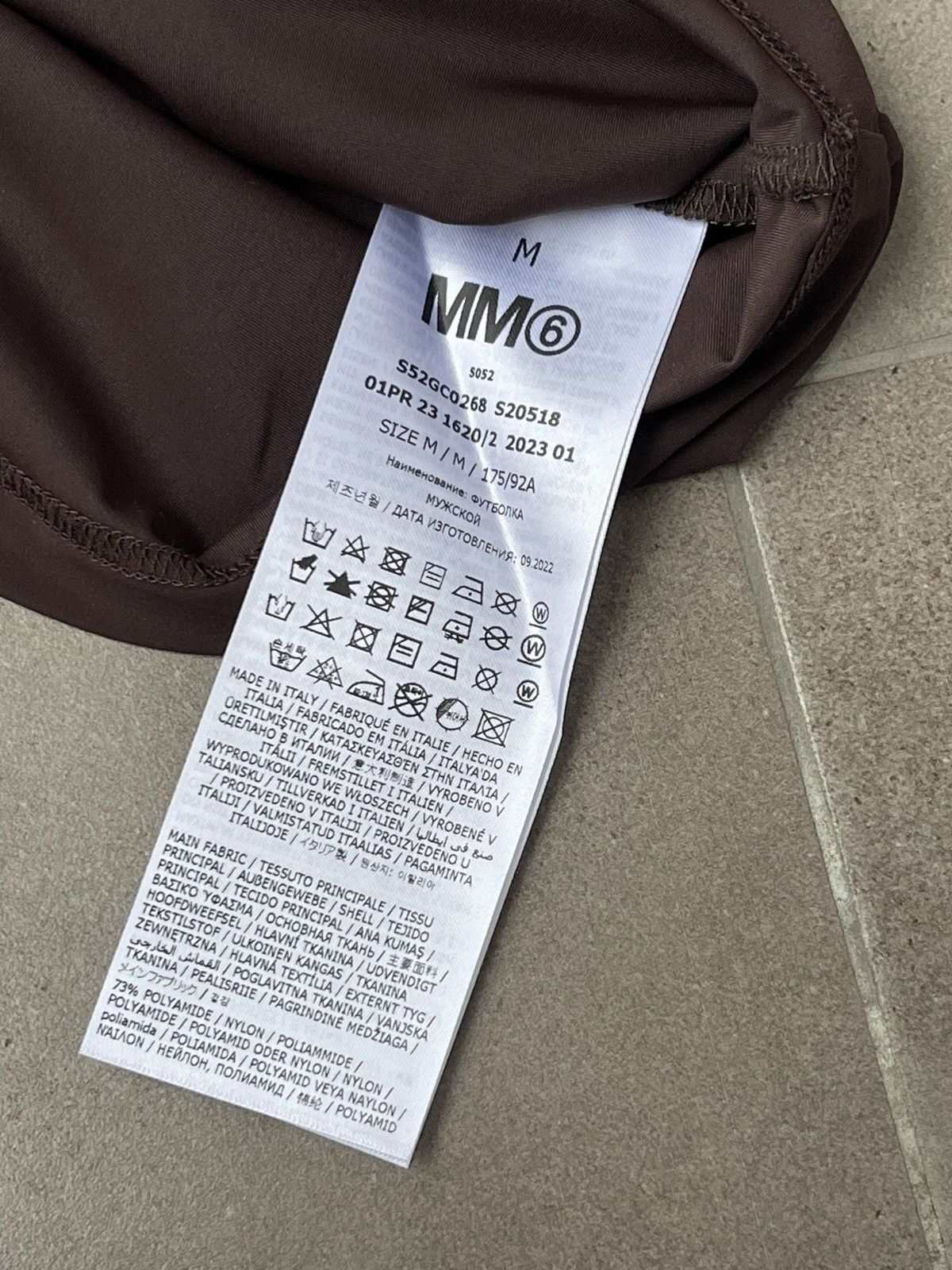 Maison Margiela !DS! SS23 Maison Margiela Printed Logo Chocolate Long Sleeve Size US M / EU 48-50 / 2 - 22 Thumbnail
