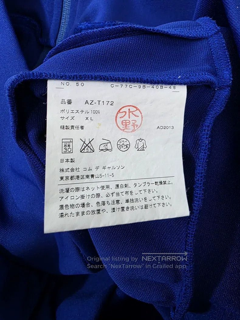 Comme des Garcons Comme Des Garcons Jacket Size XL / US 12-14 / IT 48-50 - 6 Thumbnail