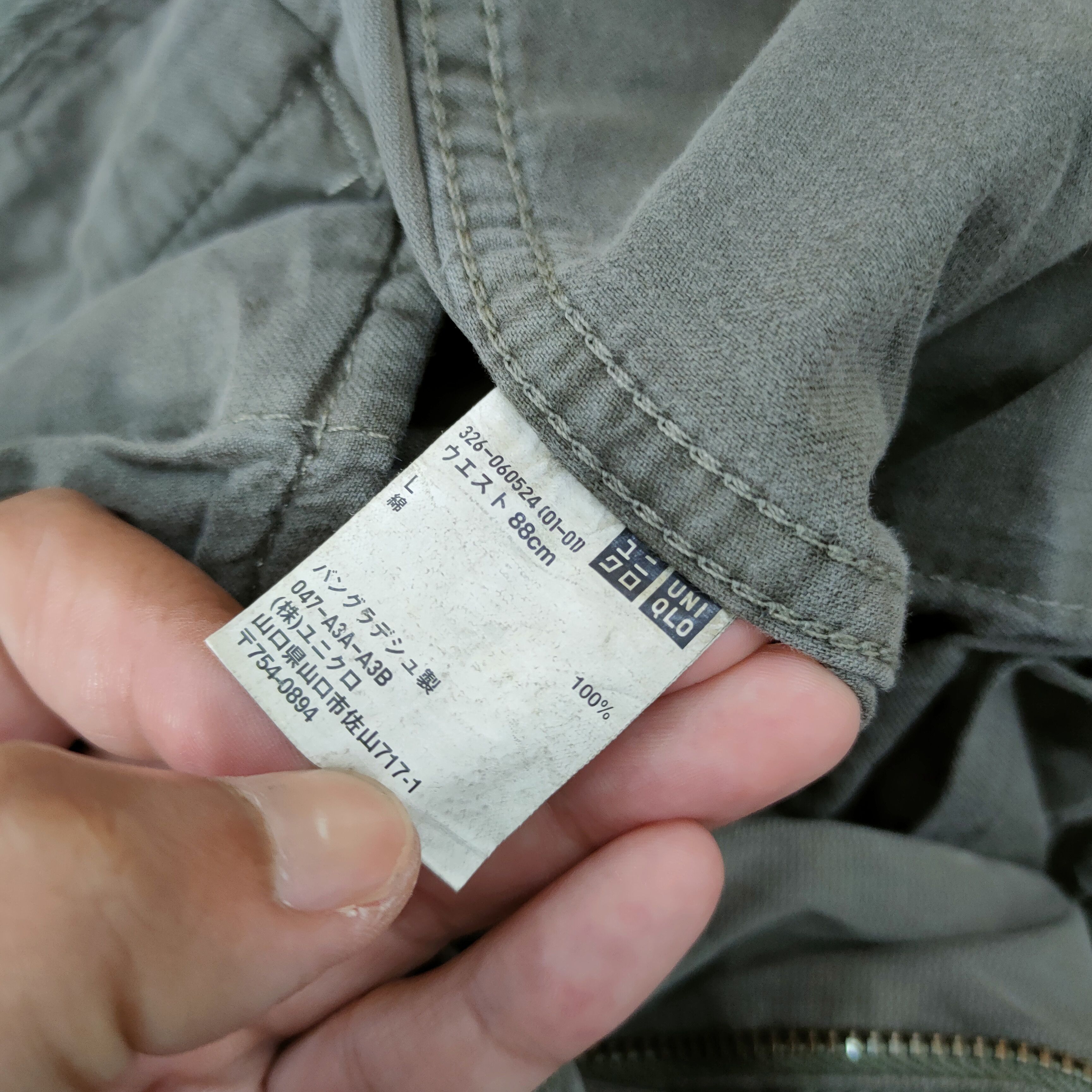 Japanese Brand × StraightFaded VINTAGE JAPANESE FADED CARGO PANTS Size US 36 / EU 52 - 9 Thumbnail