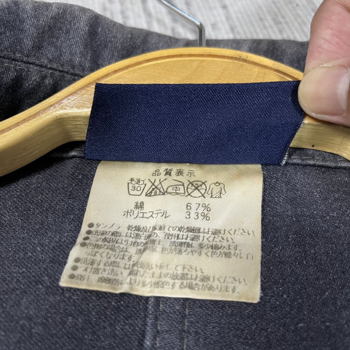 Vintage Vetra Marque Deposee Sunfaded Workwear