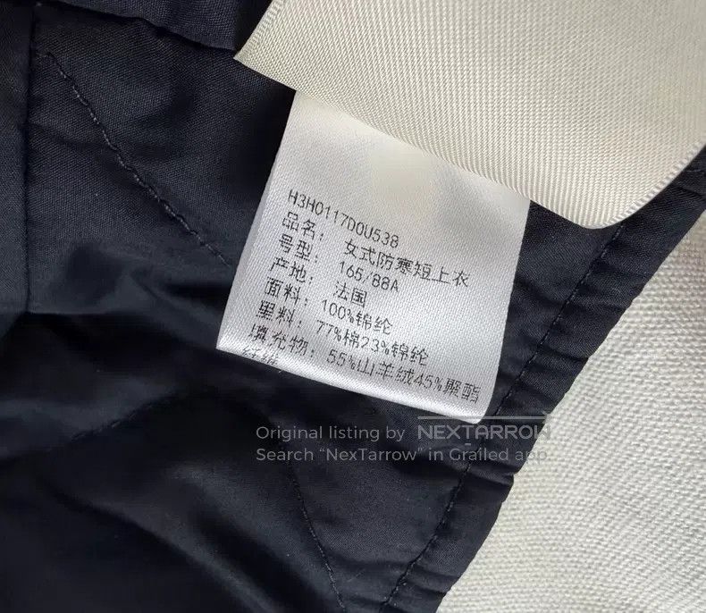 Hermes Hermes Women's Dark Brown Quilted Insulated Jacket Size XS / US 0-2 / IT 36-38 - 6 Thumbnail