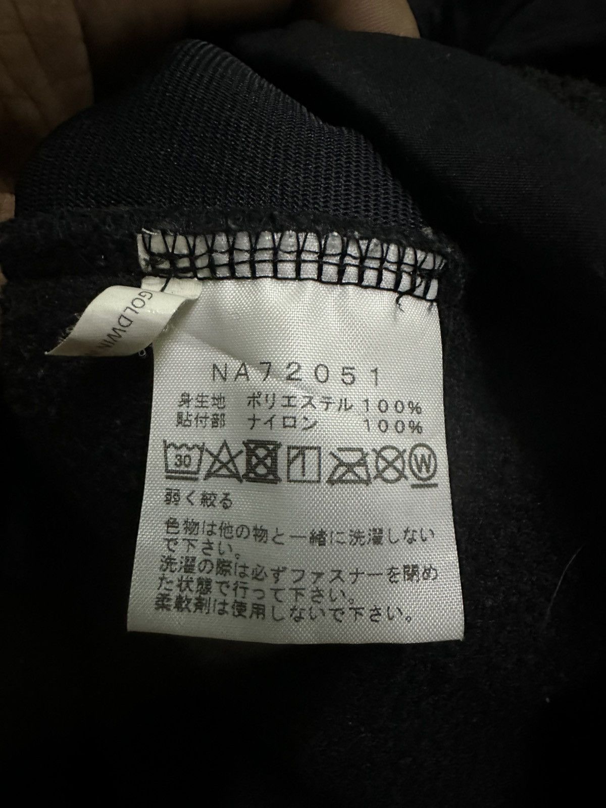 The North Face The north face denali jacket Size US M / EU 48-50 / 2 - 8 Thumbnail
