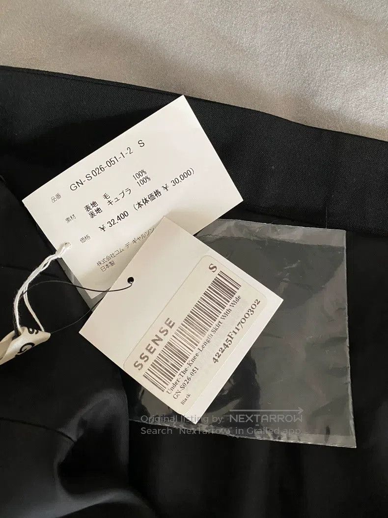 Comme des Garcons Comme Des Garcons size S Skirt Size 25" / US 0 / IT 36 - 7 Thumbnail