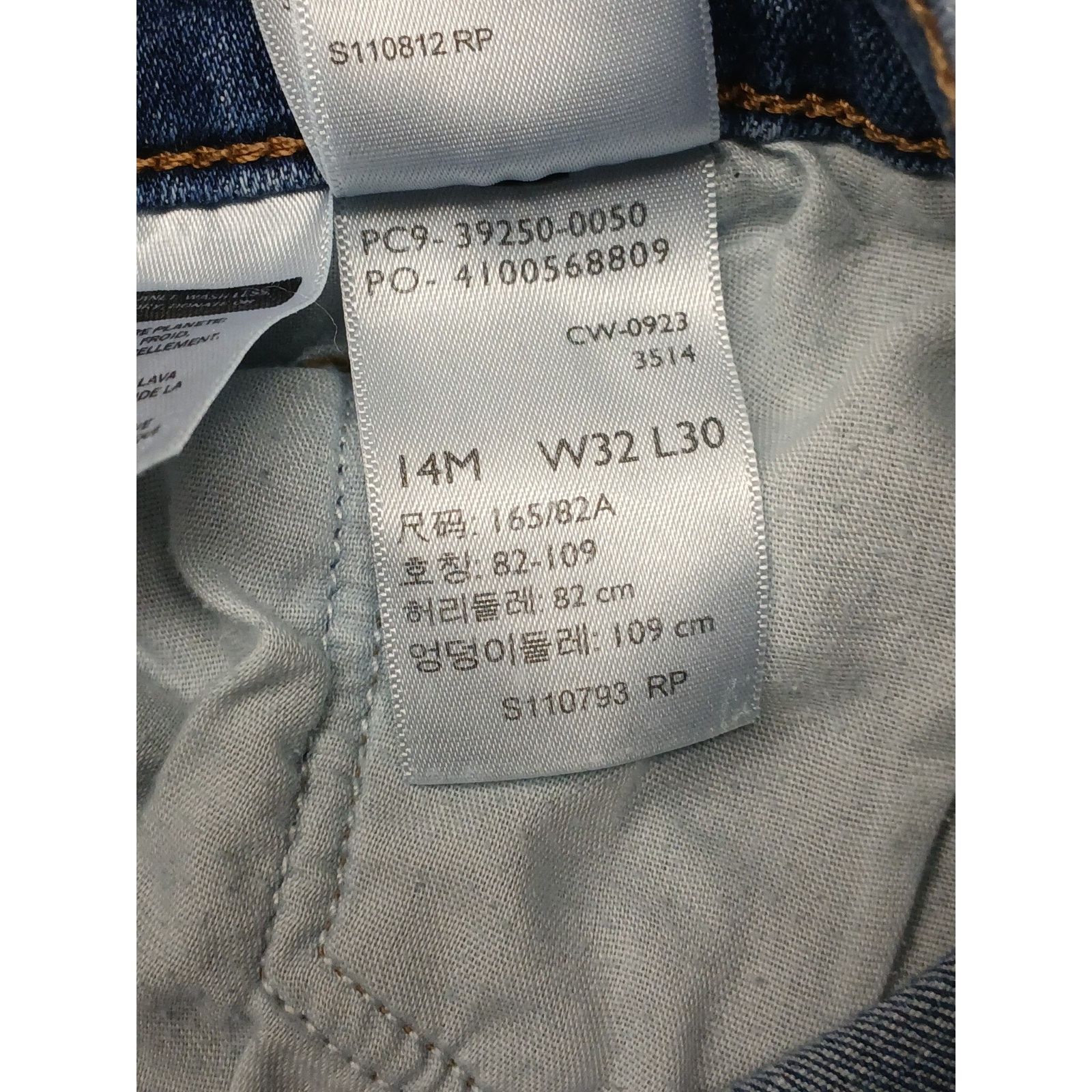Levi's Levi's Classic (32x30) Mens Boot Cut Straight Fit Blue Jeans Size 32" / US 10 / IT 46 - 5 Thumbnail