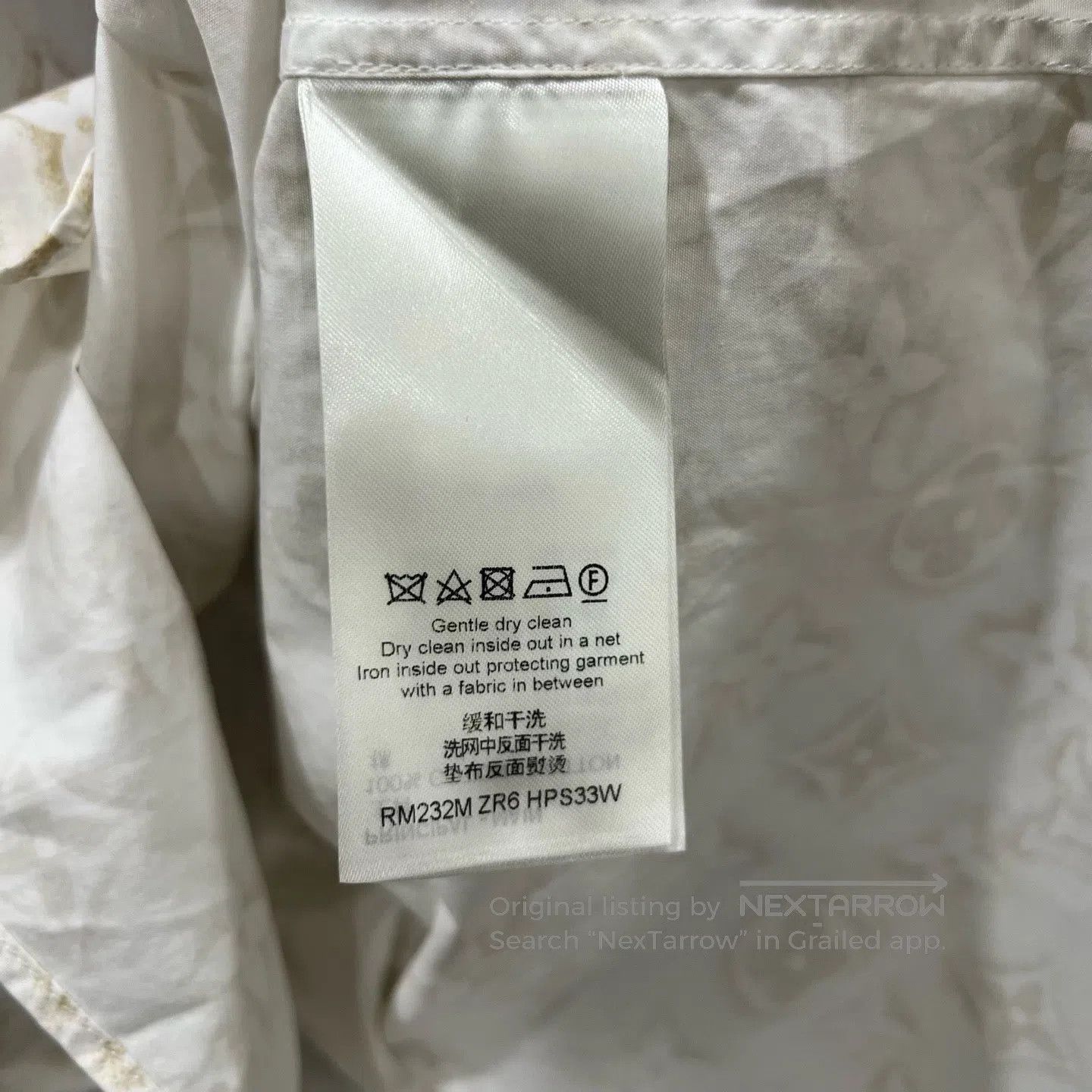 Louis Vuitton Louis Vuitton Beige All-Over Logo Print Shirt| Size US S / EU 44-46 / 1 - 5 Thumbnail