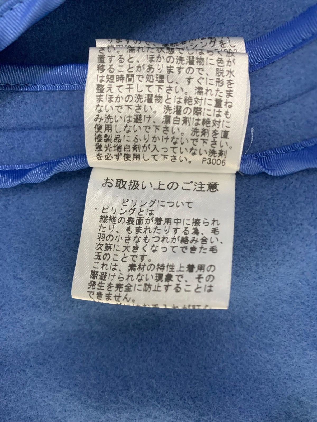 Designer AMERI Designer JapaneseBrand Trench Coat Long Jacket Size M / US 6-8 / IT 42-44 - 11 Thumbnail