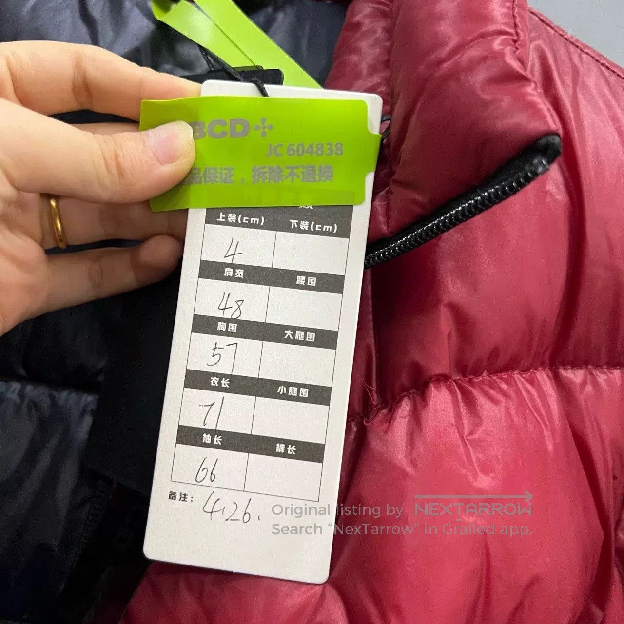 Moncler moncler red down jacket size 4. Size US M / EU 48-50 / 2 - 6 Thumbnail