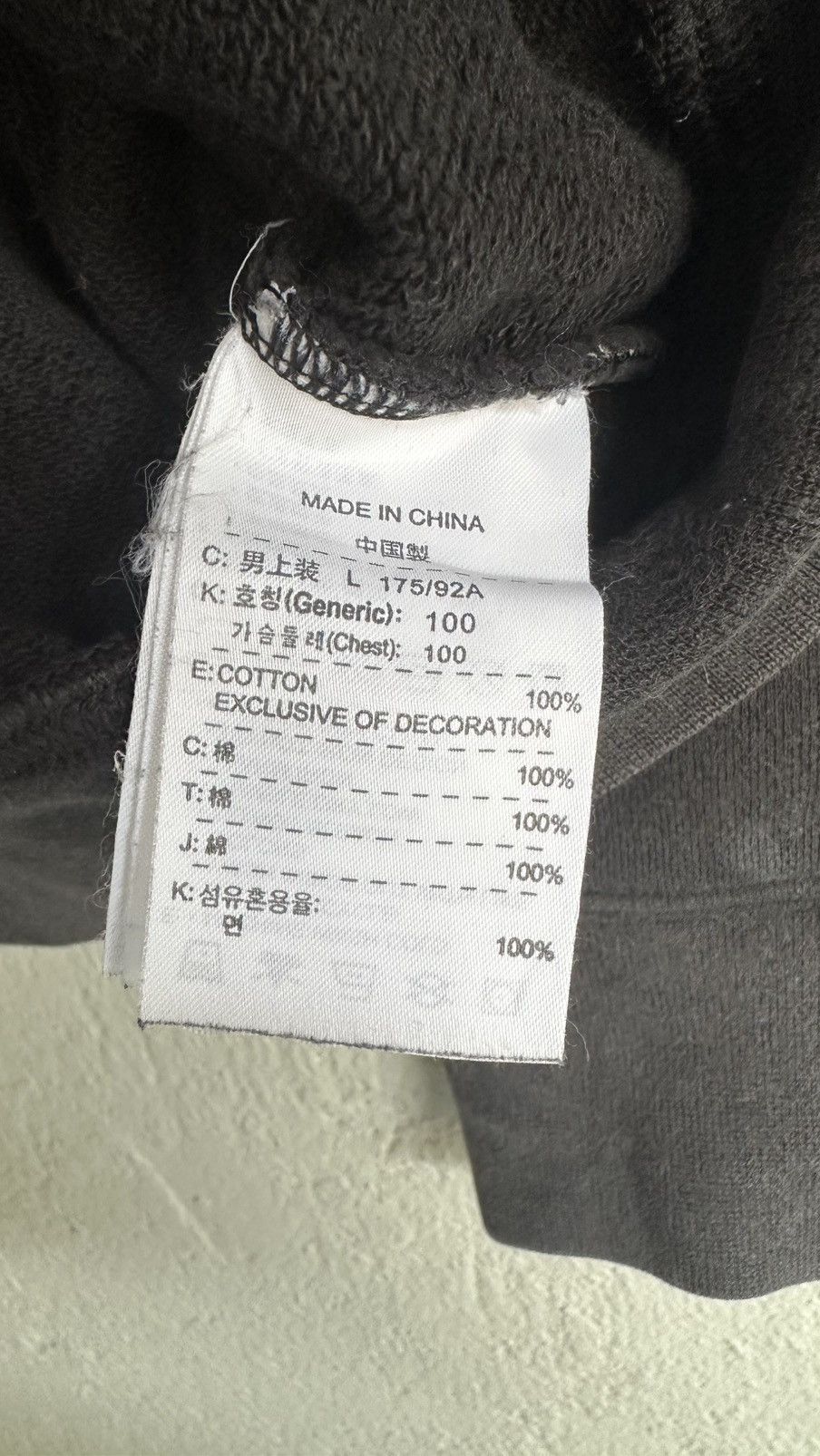 Nike Nike Sun faded big logo Size US L / EU 52-54 / 3 - 6 Thumbnail