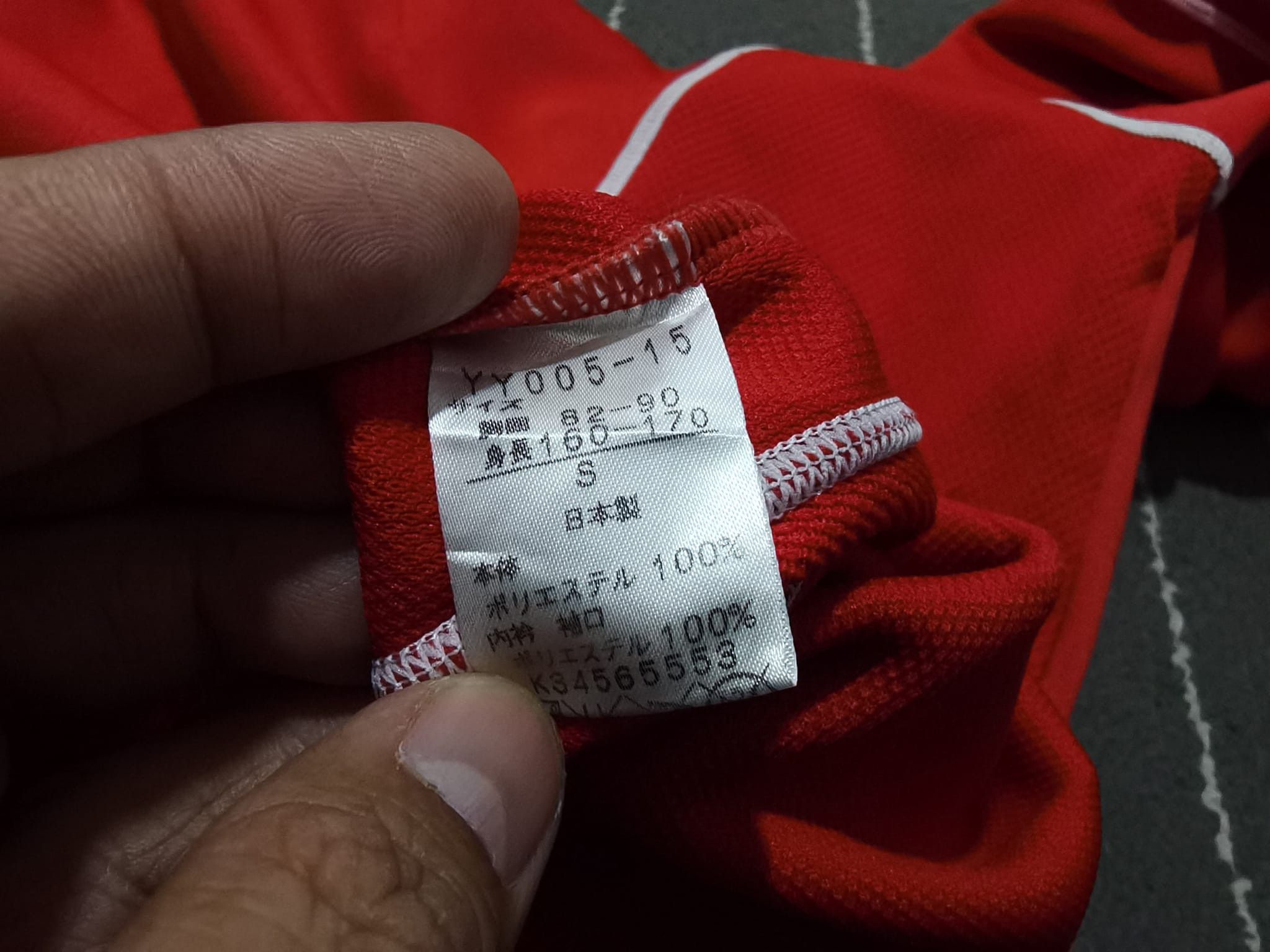 Japanese Brand YONEX vintage japan track top XS 2105 Size US XS / EU 42 / 0 - 5 Thumbnail
