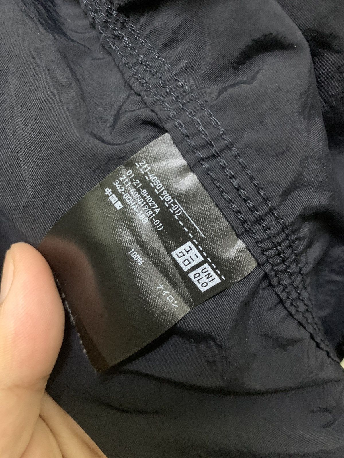 Uniqlo Uniqlo Light Jacket Outdoor / Hiking / Running Size US XL / EU 56 / 4 - 7 Thumbnail