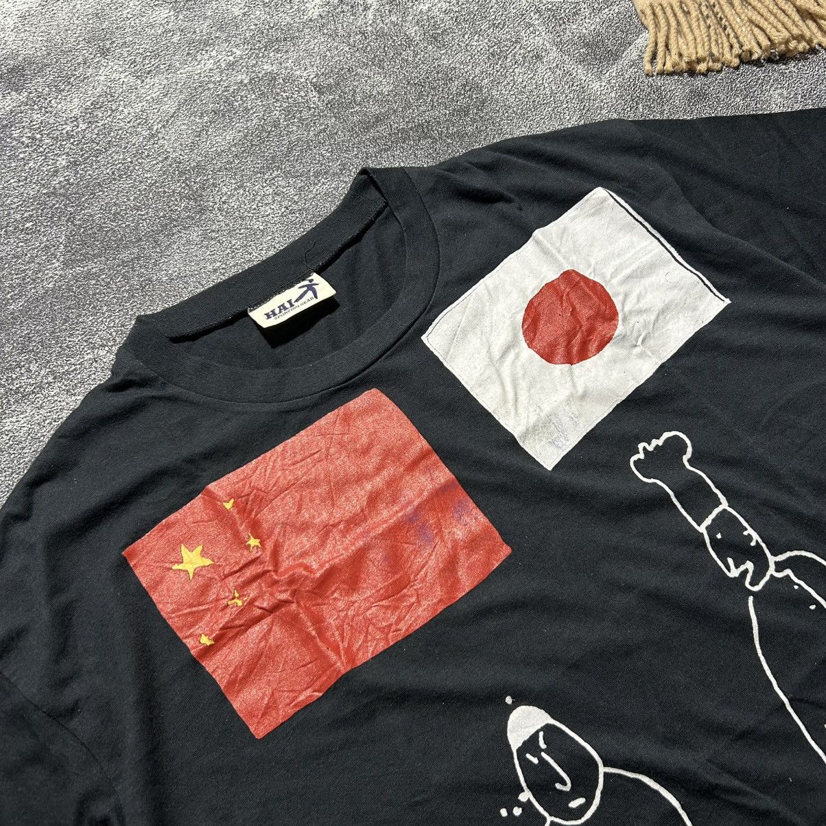 Hai Sporting Gear Hai Sporting Gear iconic China/Japan traditionals t-shirts Size US XL / EU 56 / 4 - 2 Thumbnail