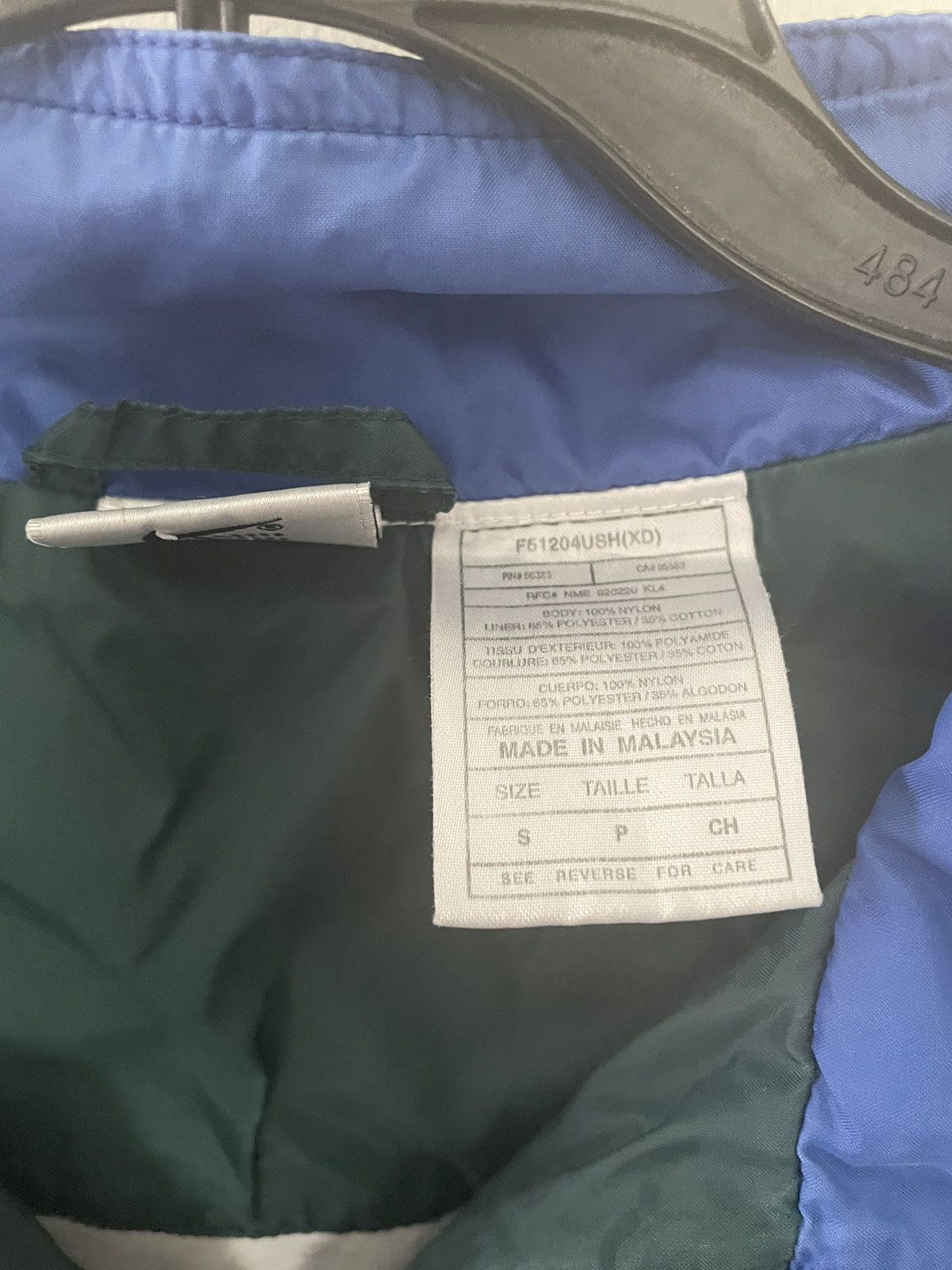 Nike × Vintage Vintage Green Nike Jacket Size US S / EU 44-46 / 1 - 4 Thumbnail